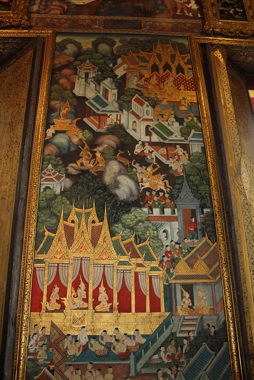 Chiang Mai