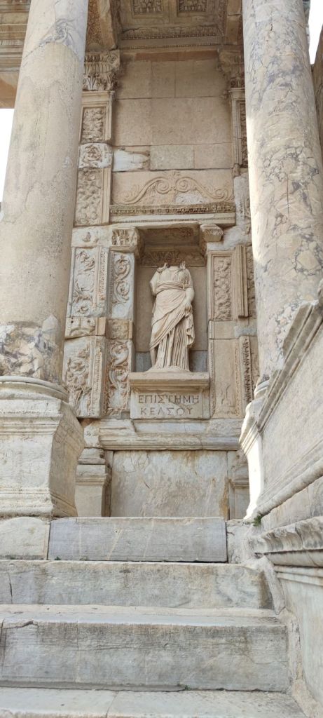 ephesus